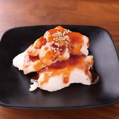 国産小腸(味噌・塩) /マル腸(味噌・塩) 各