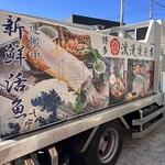 こだわりの和牛博多もつ鍋と玄界灘の遊漁料理の専門店です。個室は全席完全個室で扉付きになってます