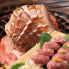本格肉寿司専門店 肉一門 上野本店のおすすめポイント3