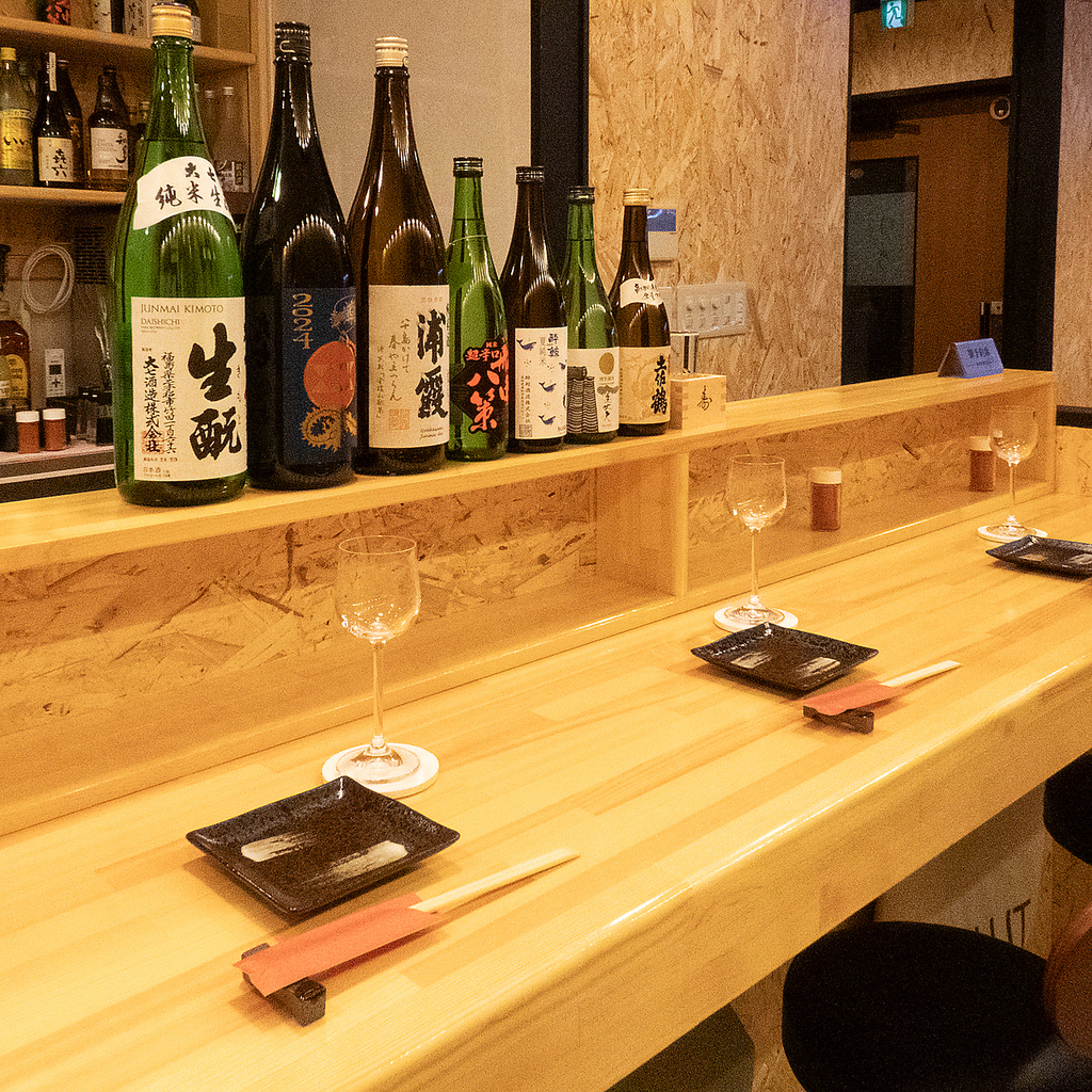 【自慢の日本酒】全国各地から集めた日本酒や地酒はラインナップ豊富!料理とよく合う1杯を見つけて♪