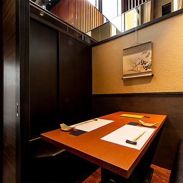 高級和食 札幌 宮川 梅田店の雰囲気1