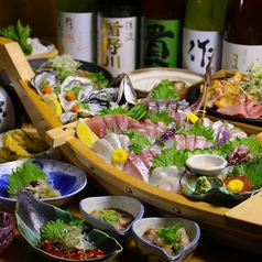 冠地鶏とかぼす平目 とよの本舗 三宮東門店