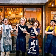 うちなんちゅ～（沖縄の人） 