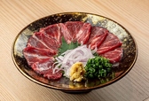 博多 もつ鍋 前田屋 大名店のおすすめ料理3