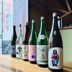 俺ん家 天神 大名のおすすめポイント1