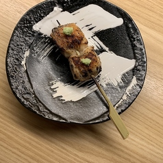 抱き身