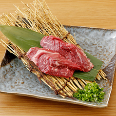 厚切り牛サガリ