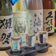 当店の地酒11種類飲み放題２ｈ2000円