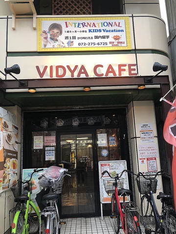 VIDYA CAFE 堺市駅前店