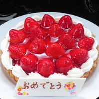 サプライズ・メッセージケーキ♪