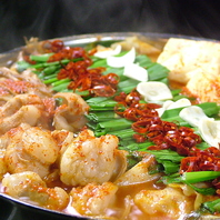 寒い季節はもつ鍋がオススメ