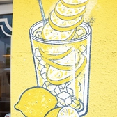 いざよい 品川店のおすすめ料理3