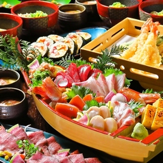 すし土風炉 代々木店のコース写真