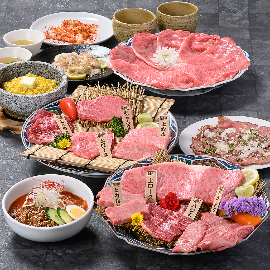 【家族みんなに喜んでもらえるお店に】小さなお子様からお年寄りまで、親子三代で楽しめる焼肉店