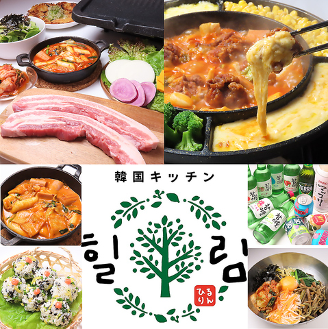 金沢エムザの裏｜野々市の人気焼肉店『一善』が手掛ける、肉が主役の韓国料理店！