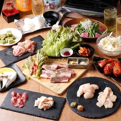 TORIMARU トリマル 成増店のおすすめ料理1