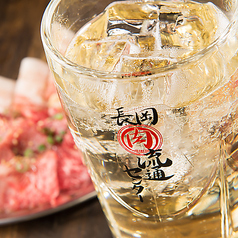 新高円寺肉流通センターの特集写真