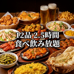 ナマステヒマラヤ 武蔵中原店のおすすめ料理1