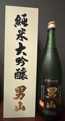 男山 純米大吟醸 1800ml 瓶/