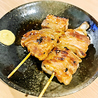 笑わのおすすめポイント2