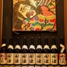 一茶のおすすめポイント3