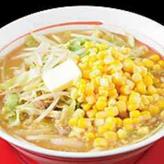 野菜味噌ラーメン