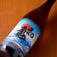 初亀急冷美酒　
