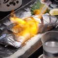 幻と言われる北海道釧路産の『北釧鯖』を使用。鮮度が命のサバを炙って旨みを閉じ込めました。