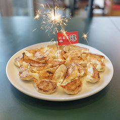 餃子家 龍 新天地本店の特集写真