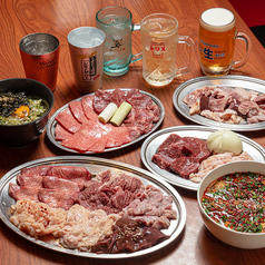 北見ホルモン ぶんたろう 支店のコース写真