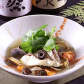 虎竹 はなれのおすすめ料理2