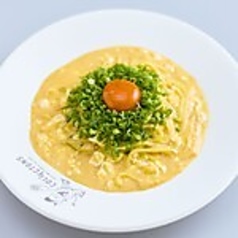 COKKECTONSのぺぺたま　Aセット