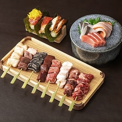 牛富屋 渋谷道玄坂店のコース写真