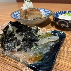 森林カルパッチョ