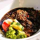酒ト肉巻キ ニクイモアブラのおすすめ料理3