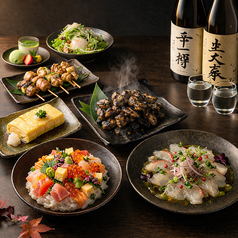 とり縁 南越谷本店特集写真1