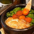 料理メニュー写真&nbsp;名物 キジ玉土鍋ごはん