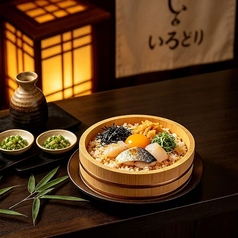 居酒屋いろどり赤坂溜池山王の写真