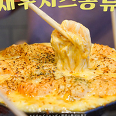 韓国料理 ホンデポチャ 職安通り店のおすすめ料理2
