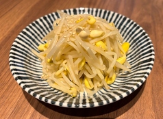 もやしナムル
