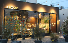 CAFE REGOD カフェ リゴッドの写真