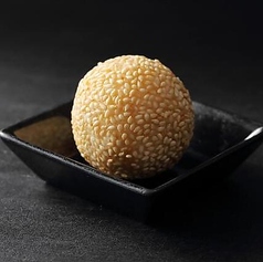 揚げ胡麻団子(1個)