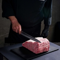 銘柄牛や厳選した食材を。