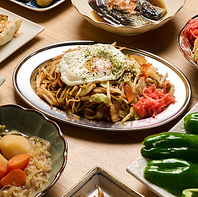 YouTuberヘラヘラ三銃士考案メニュー有り◎