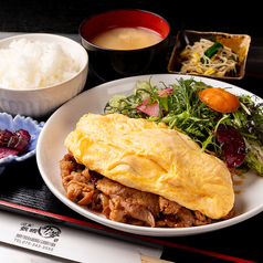 叶夢 かむ 四条烏丸店のおすすめランチ2