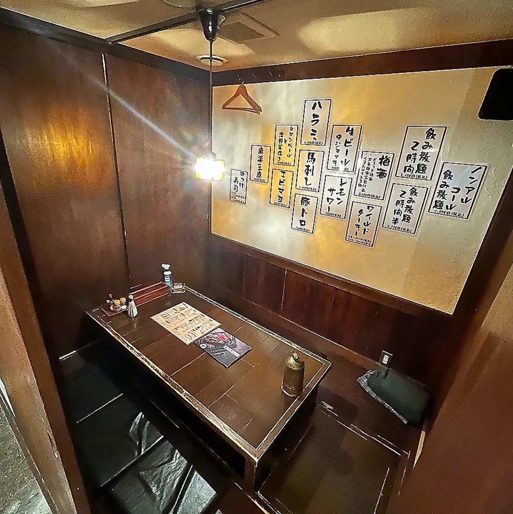 個室空間もご用意ありで、ゆっくりとしたプライベート空間でお寛ぎ頂けます