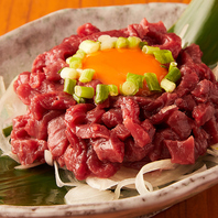 馬刺しへのこだわり