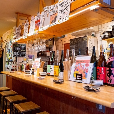 居酒屋えがちょ IZAKAYA EGACHO 日吉の雰囲気1