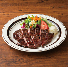 みすじステーキ 120g