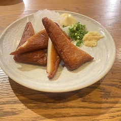 【鹿児島】さつま揚げ